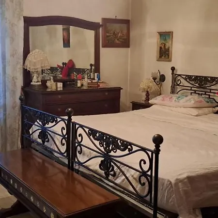 Civico 45 Apartamento